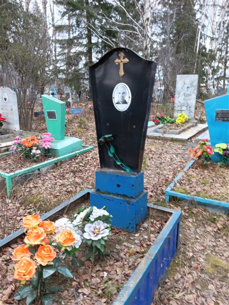 Смилдзиныш Эдуард Эдвинсович