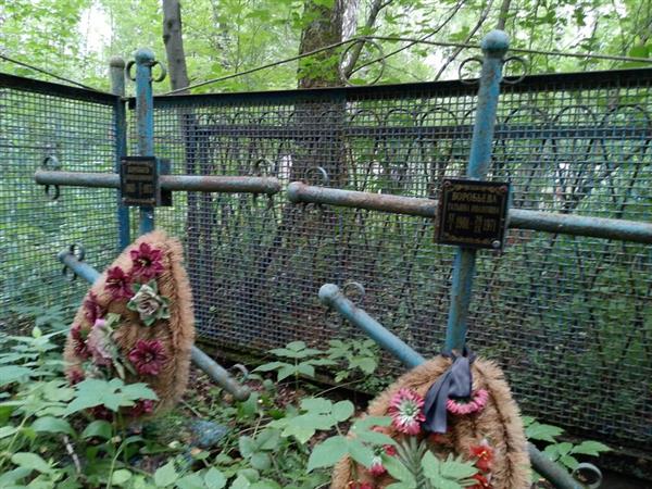 Воробьева Татьяна Ивановна
