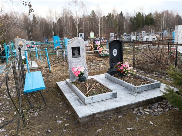 Бугримова Валентина Александровна