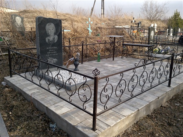 Астапова Лариса Николаевна