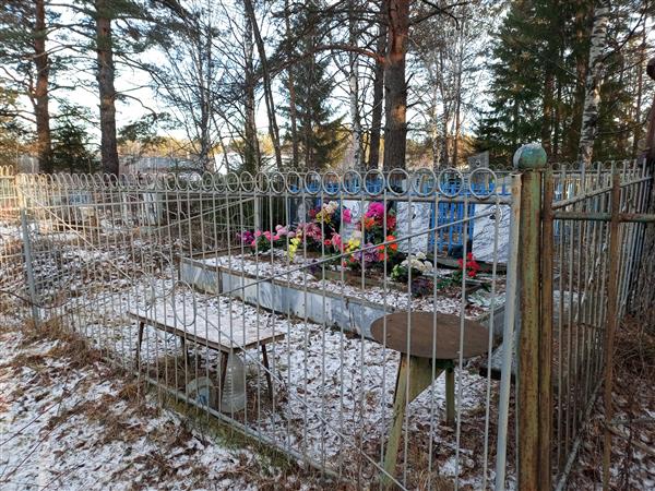 Богомолова Маргарита Петровна