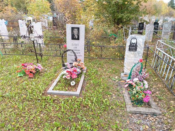 Полькин Дмитрий Николаевич