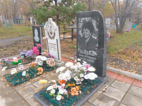 Петров Олег Владимирович