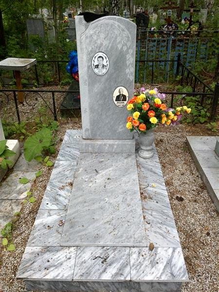 Двойнишников Сергей Юрьевич