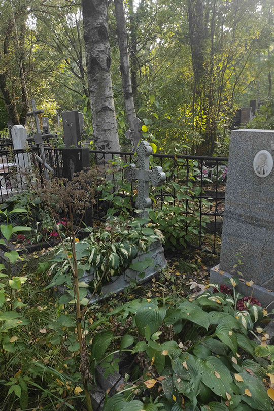 Баранов Василий Герасимович