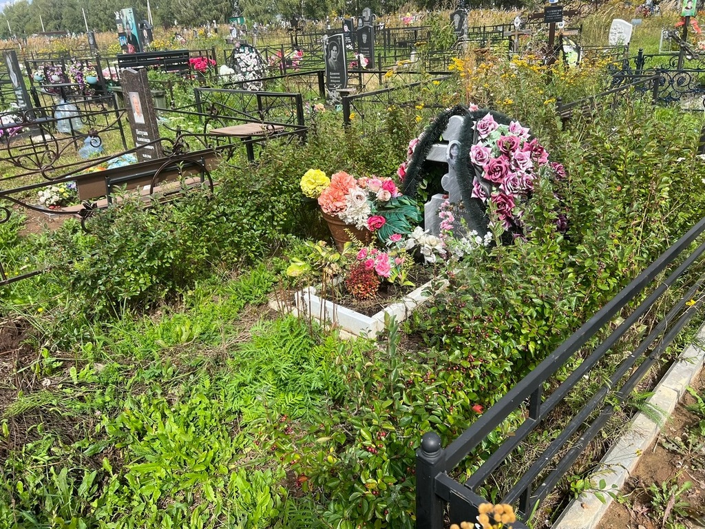 Голубина Ольга Ивановна