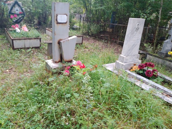 Архипова Елизавета Ивановна