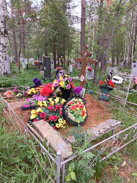 Вершинина Валентина Николаевна