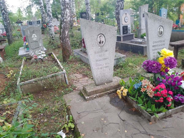 Симурзина Александра Никифоровна
