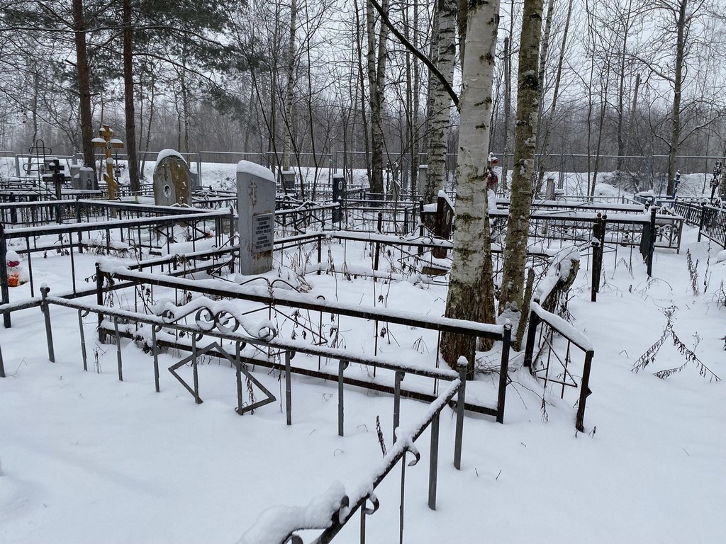 Косякин Борис Сидорович