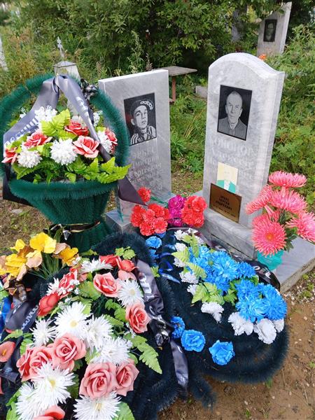 Эрбес Дмитрий Сергеевич