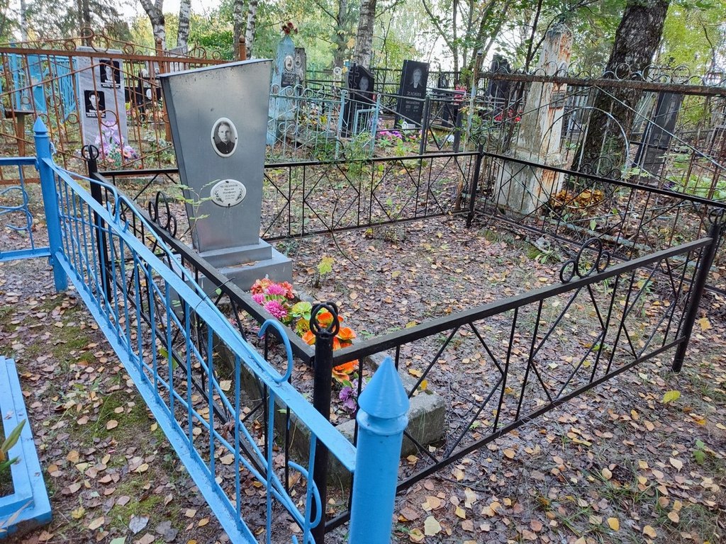 Челядинов Василий Иосифович