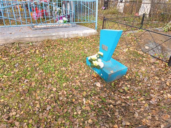 Гельвих Александр Фёдорович