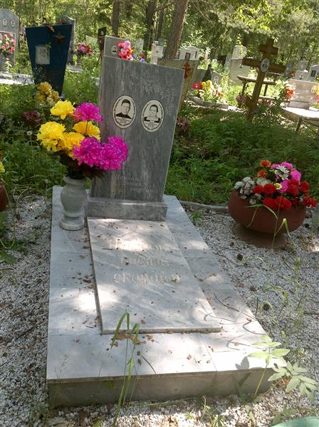 Валова Анастасия Дмитриевна