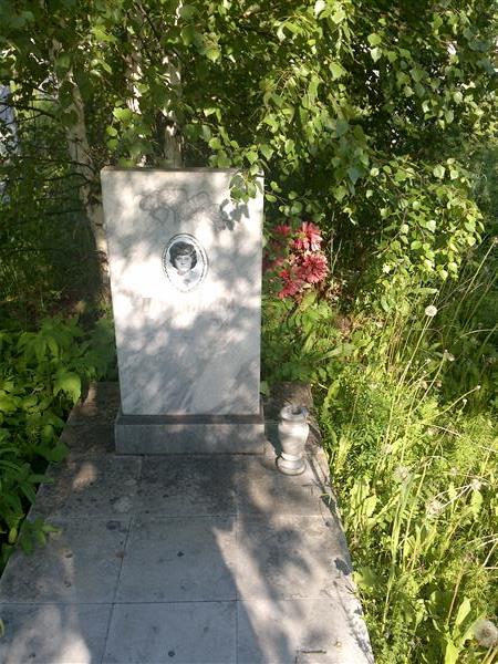 Прокопнева Маргарита