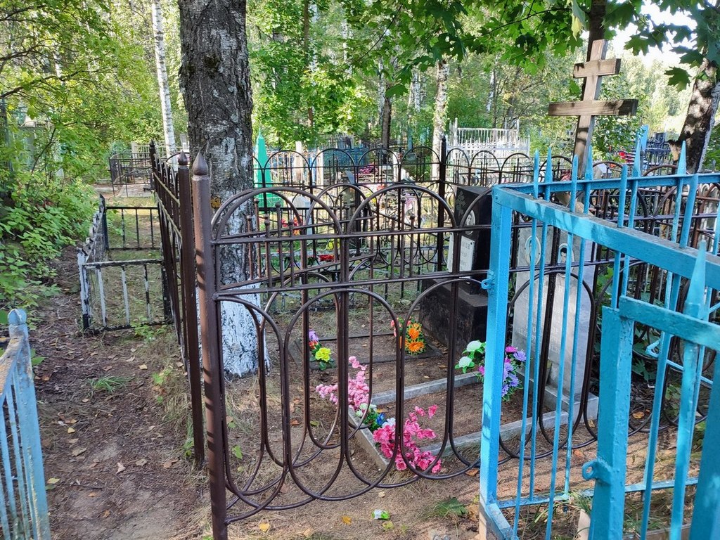 Щербаков Александр Семенович