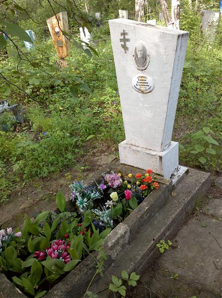 Блинова Екатерина Кузьминична