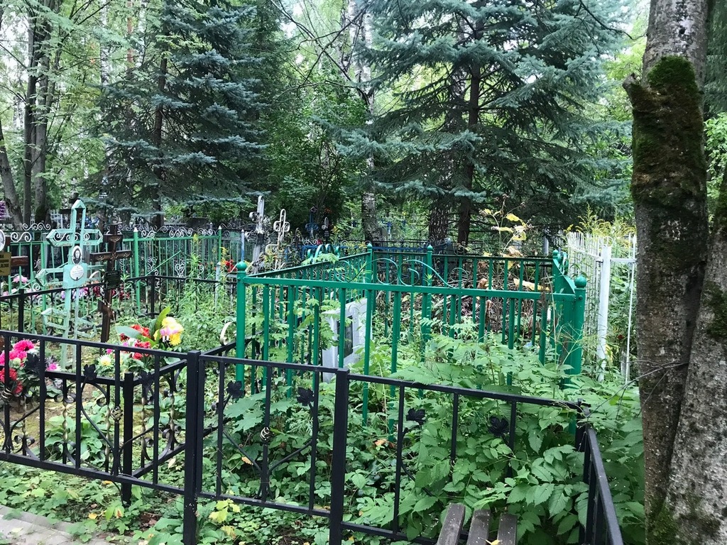 Малькова Татьяна Андрияновна