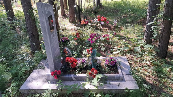 Бесов Андрей Павлович