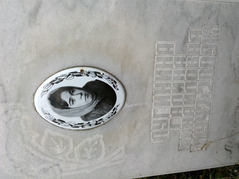 Лугинина