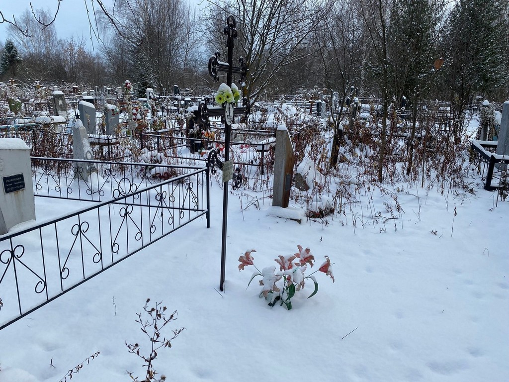 Тихомирова Мария Федоровна