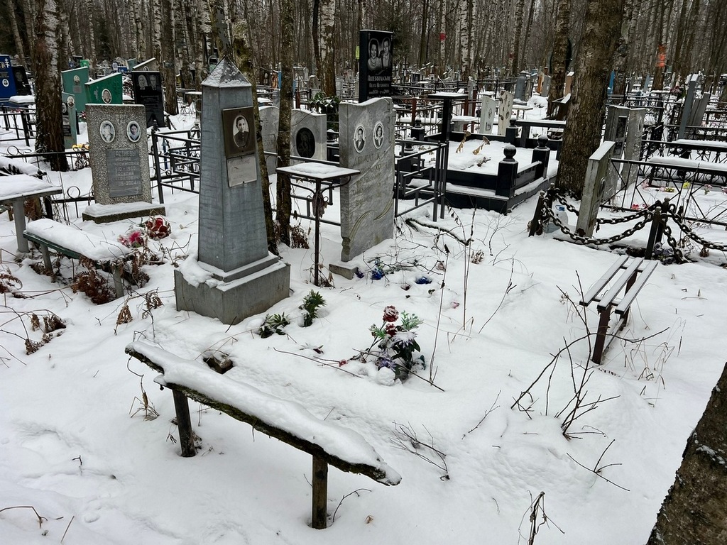 Галибина Екатерина Ивановна