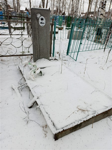 Лубнин Сергей Владимирович