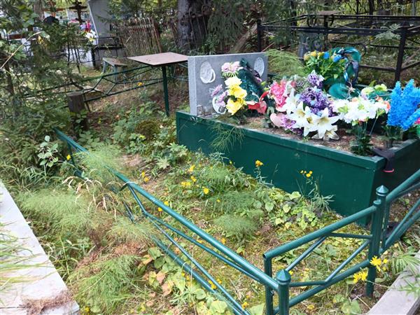 Хасанова Екатерина Григорьевна