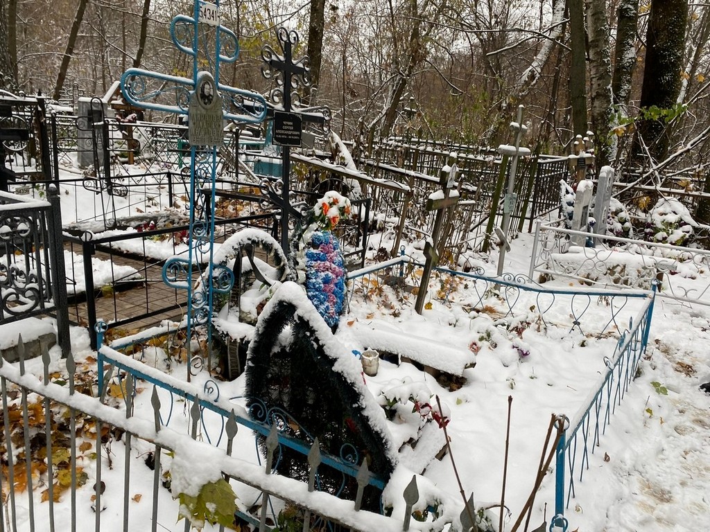 Миронов Роман Анатольевич