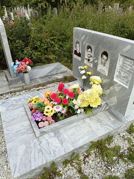 Дорофеев Александр Борисович