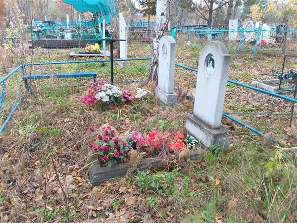 Базанова Антонина Петровна