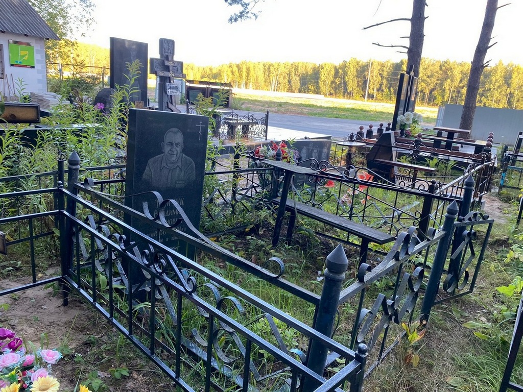 Томчук Владимир Иванович