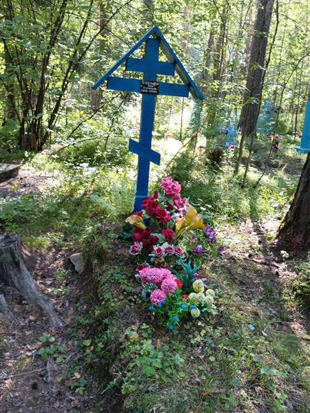 Огорелышева Анна Степановна