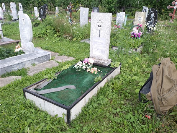 Новиков Иван Павлович