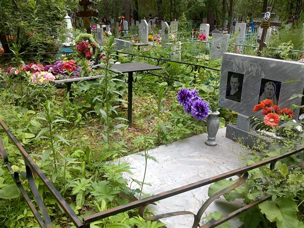 Трубина Ираида Константиновна