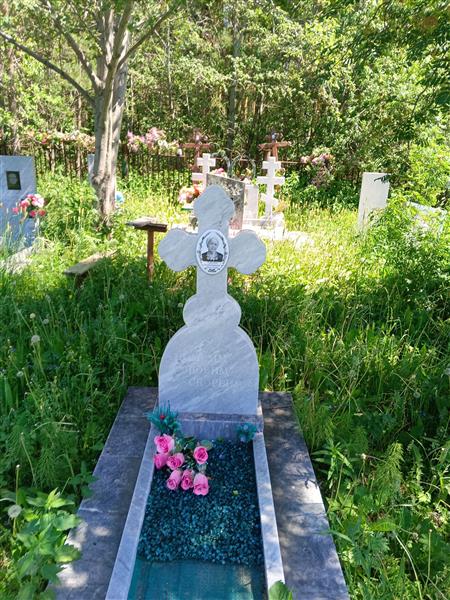 Турыгина Пелагея Екимовна