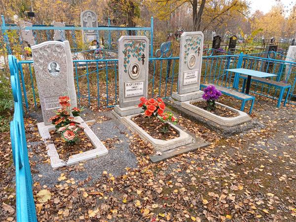 Ткачев Анатолий Герасимович