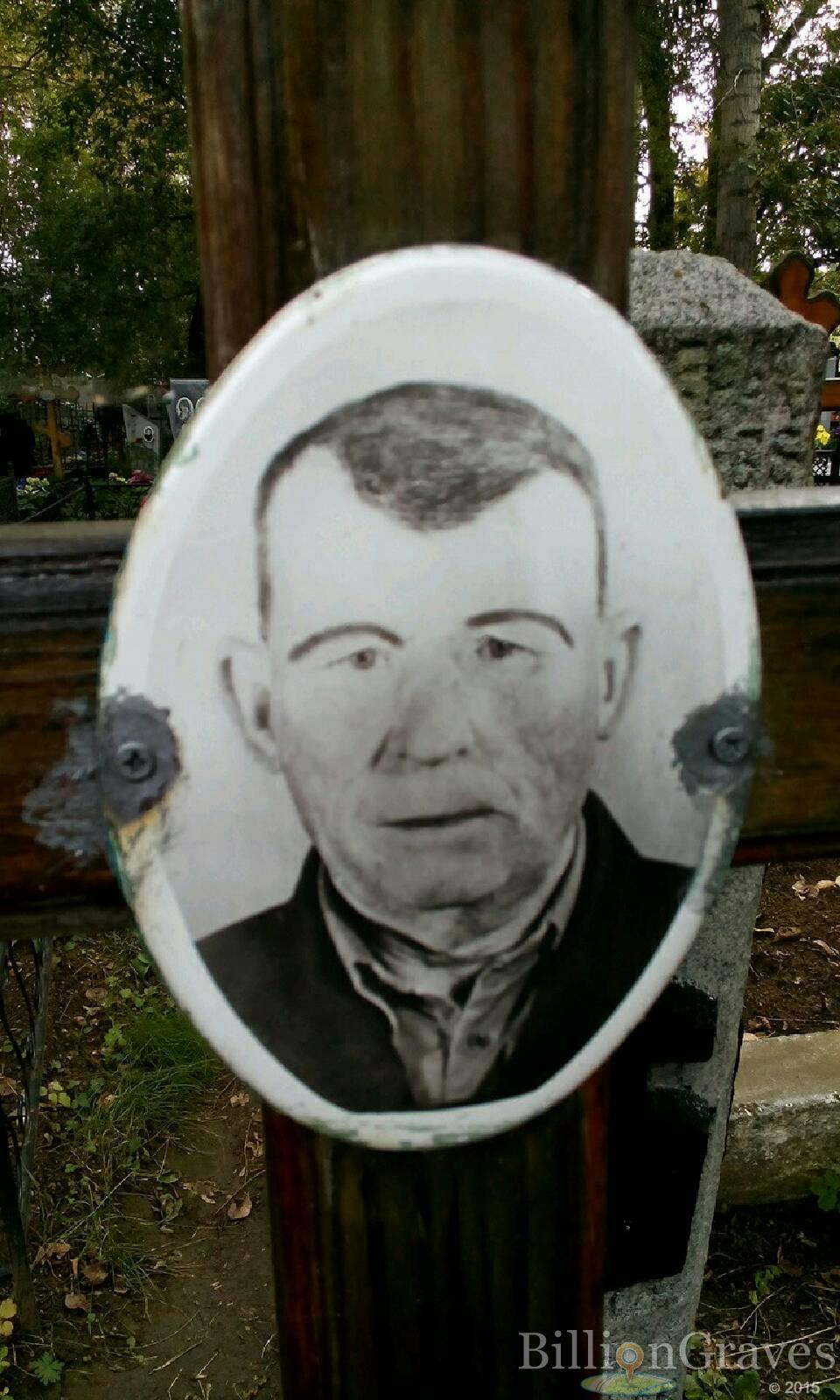 Новиков Николай Андреевич