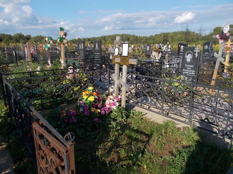 Зинякин Сергей Афанасьевич