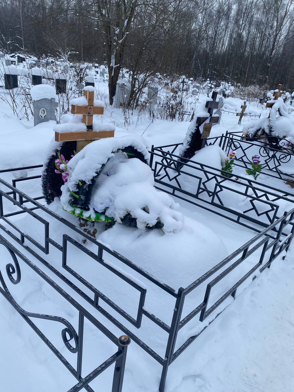 Груздева