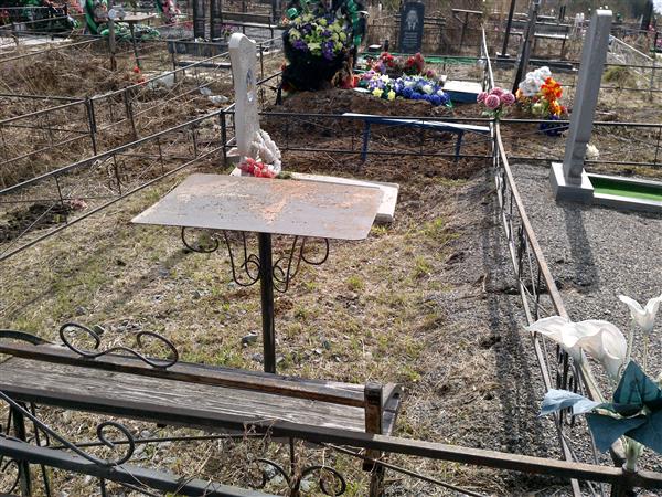 Носова Татьяна Дмитриевна