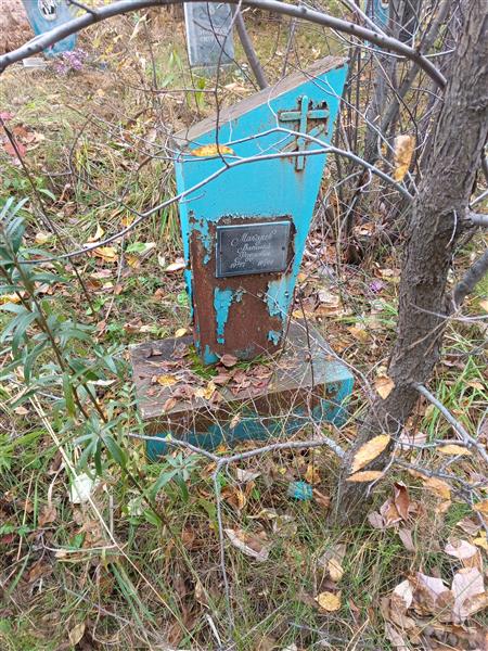 Макаров Василий Федорович