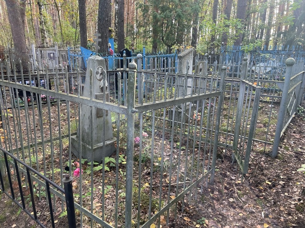 Кривдин Владимир Андреевич