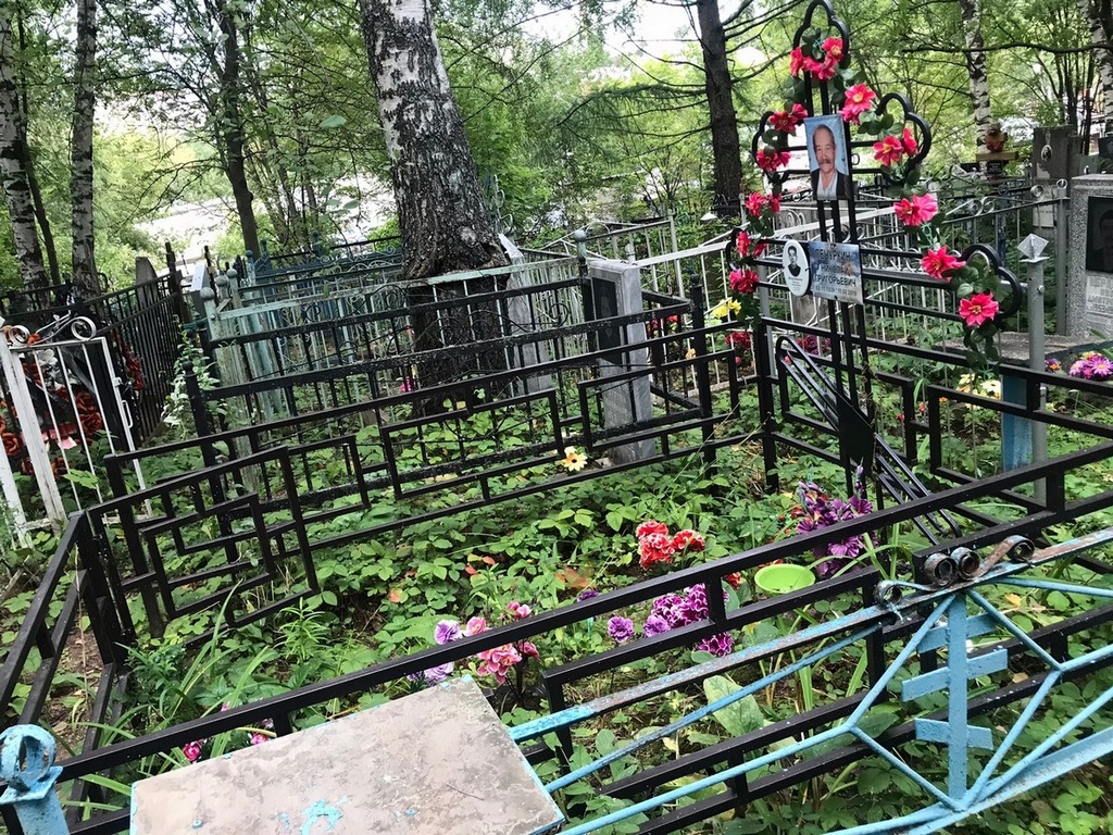 Моруженко Виктор Яковлевич