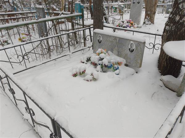Медвеедв Сергей Леонтьевич