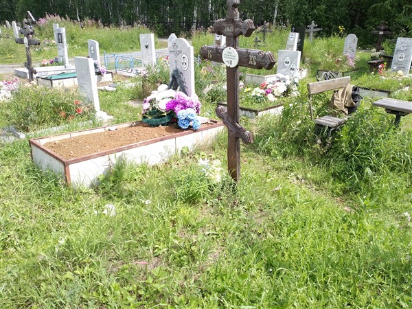 Ширяев Геннадий Иванович