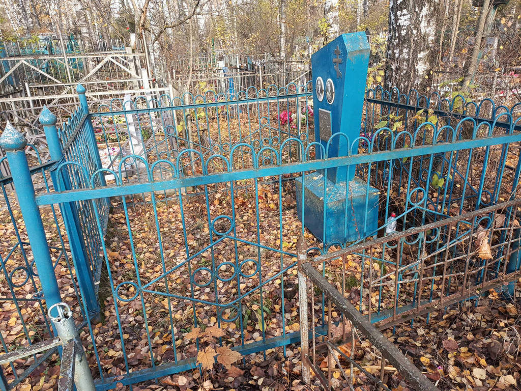 Хренов Павел Иванович