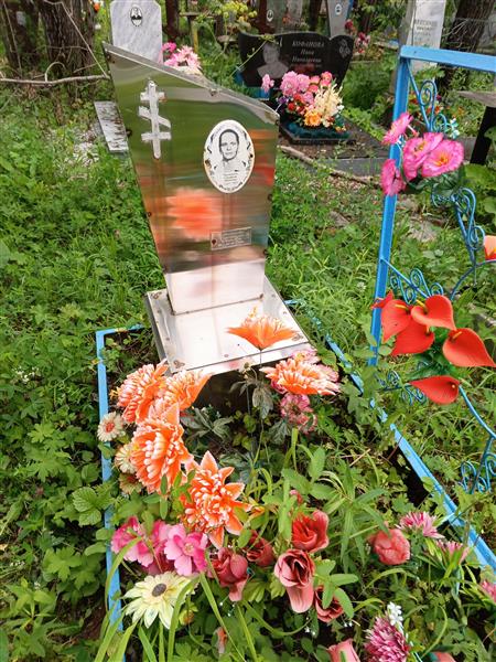 Черепанова Серафима Ивановна