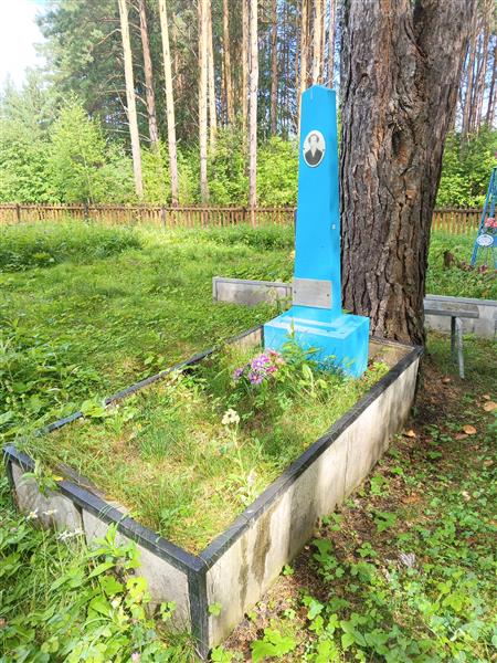 Бузунова Анастасия Егоровна