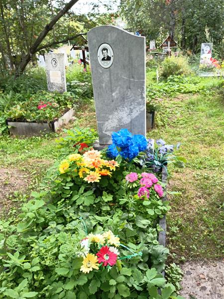 Тарасков Анатолий Петрович